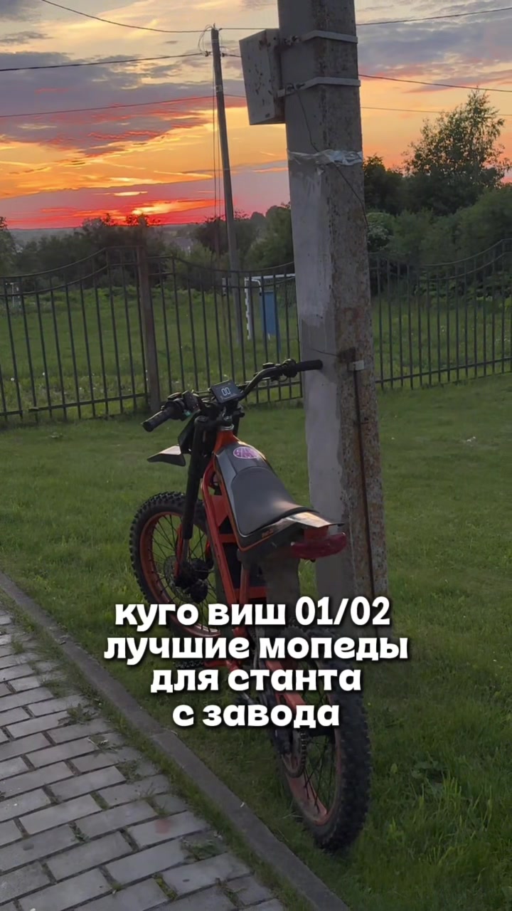 @Street Moscow Region🚔