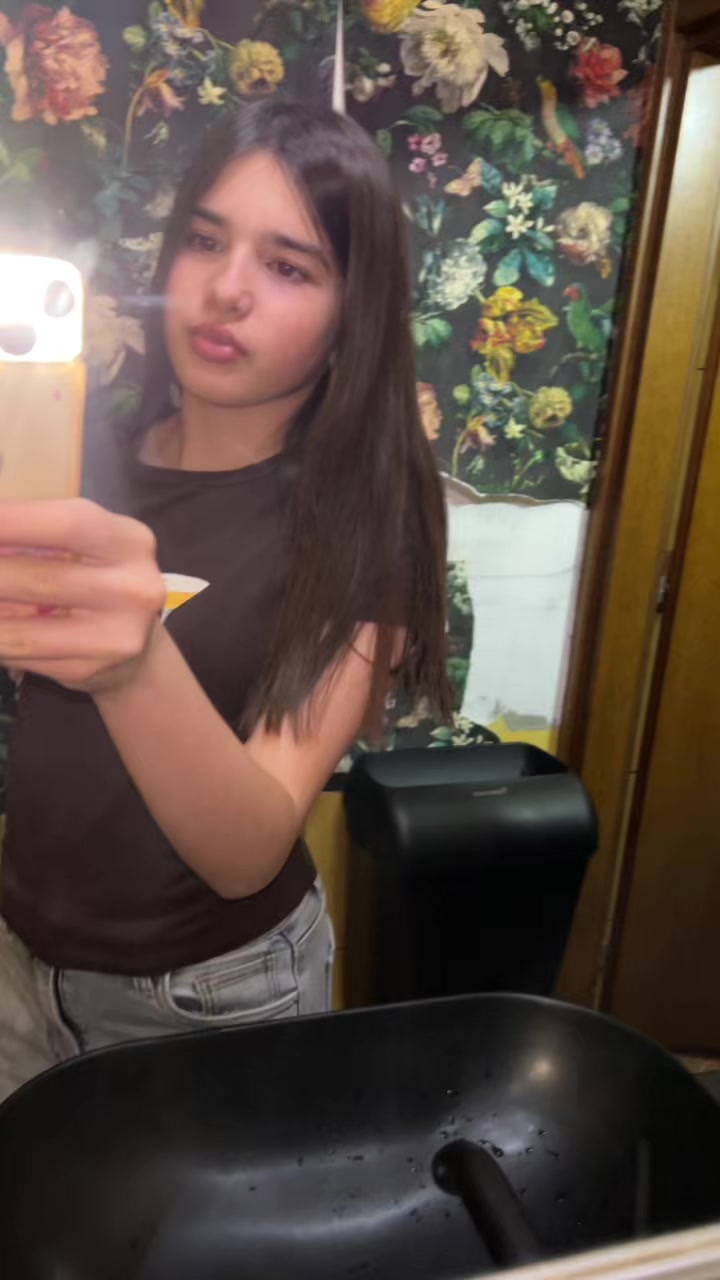 @емина