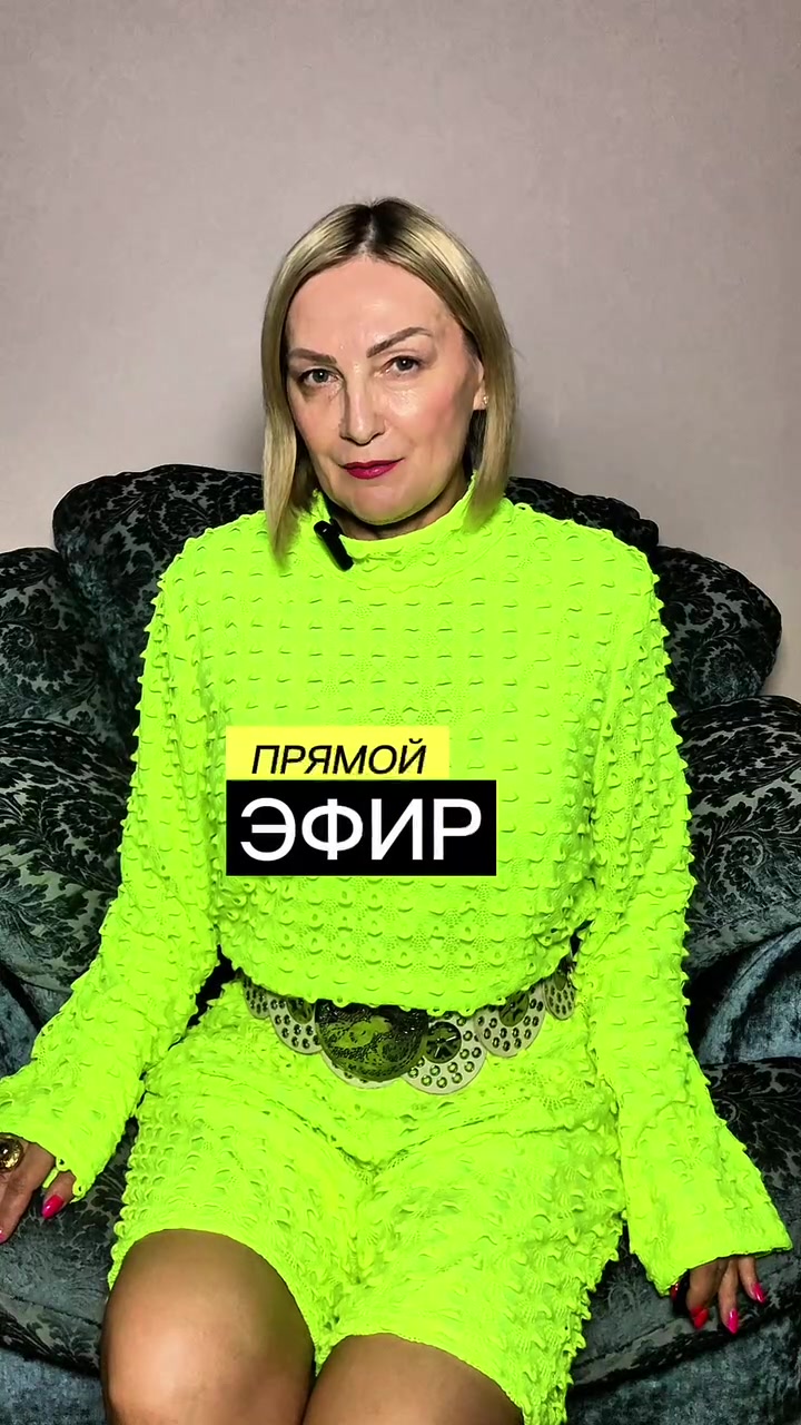 @Интимная гимнастика