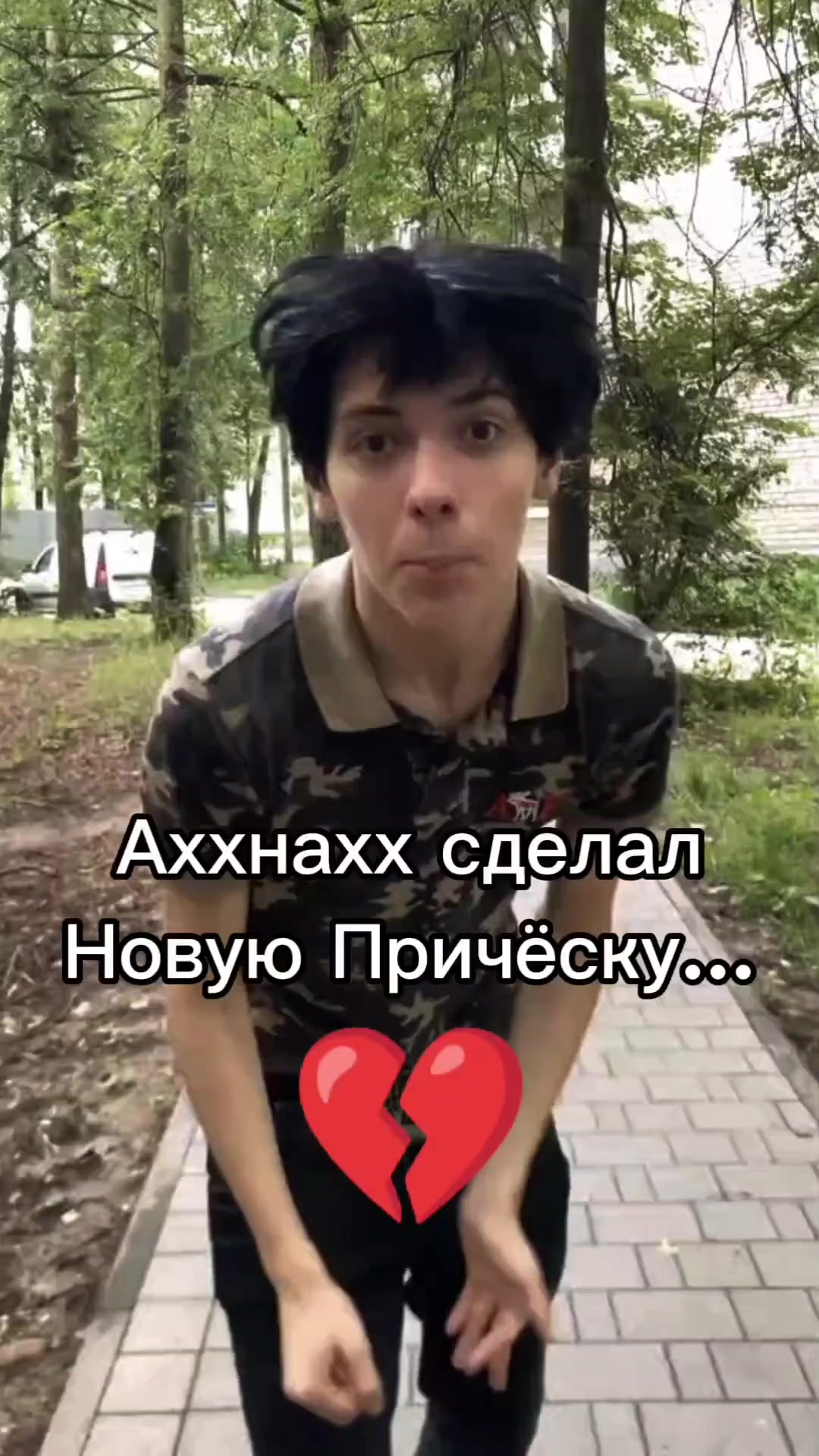 @tik tok top⁴²🧨 #BigFamous🍀𓍼