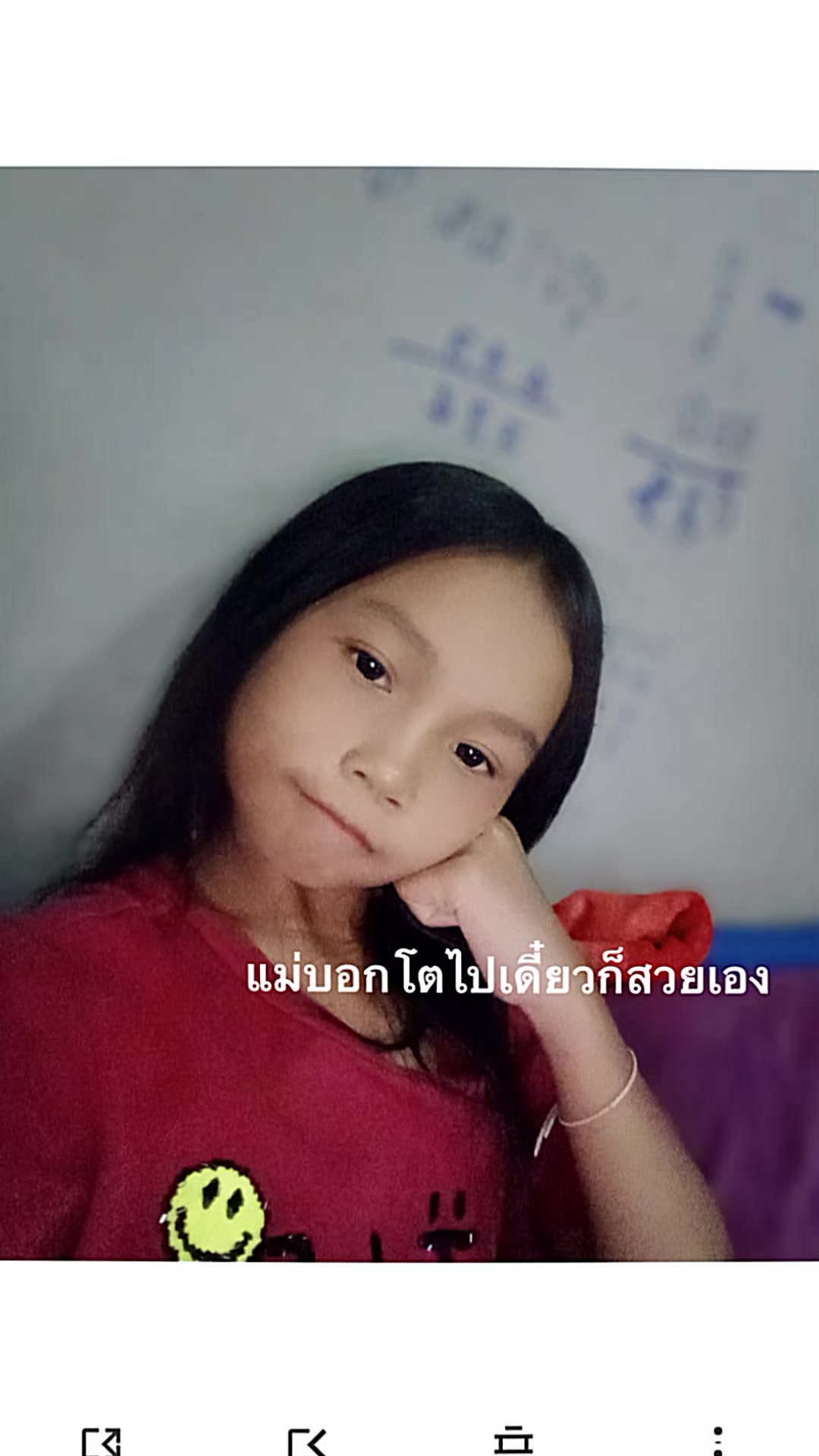 @Fahsai P 6/1 คาบบ🌹🥀🤤