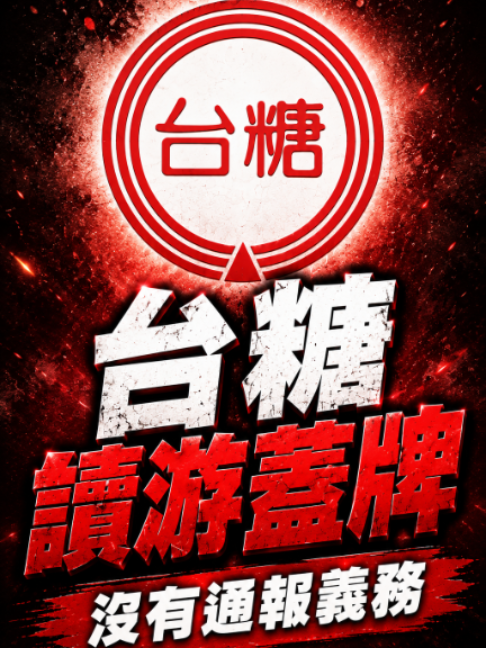 @我老武啦