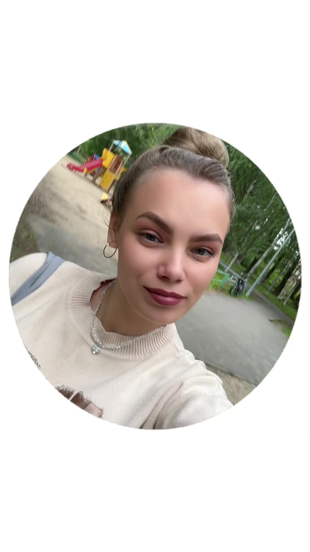 @👑Бывальцева👑