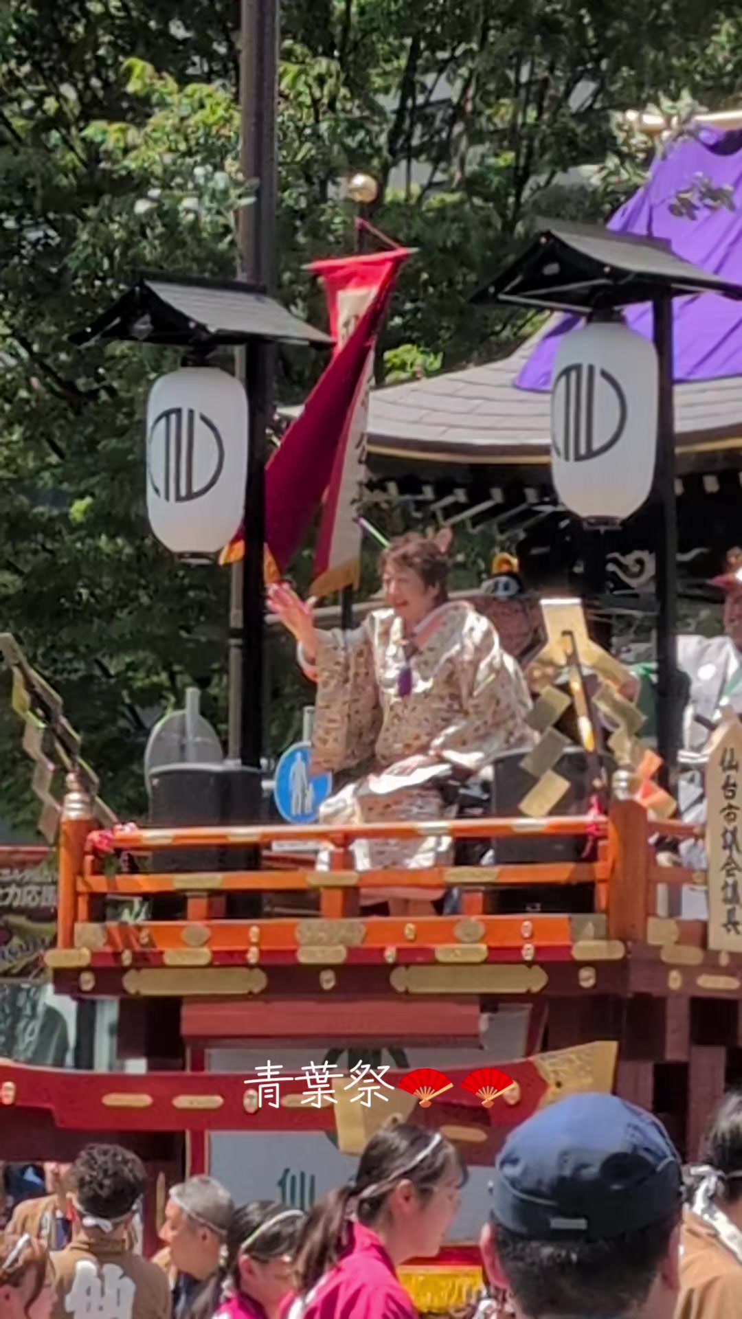 @ヨシカズ