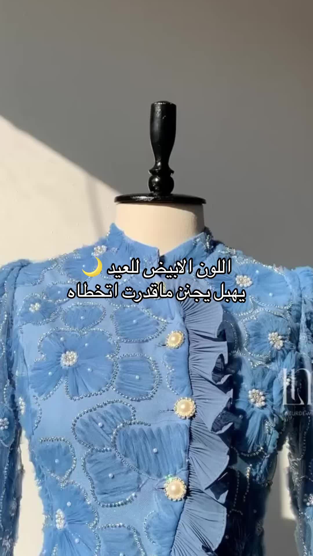 @mazoonfashion