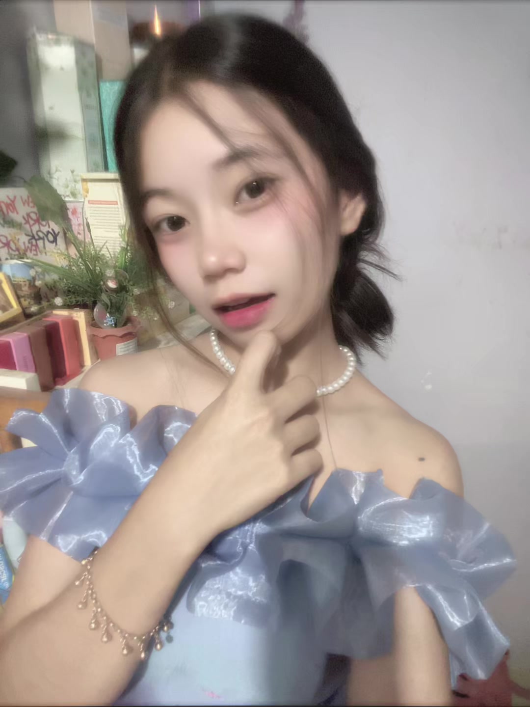 @NA || ហិប