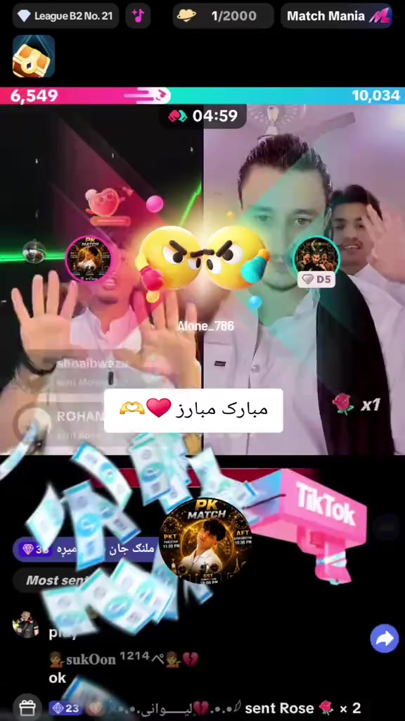 @𓄂𝕄𝕒𝕙𝕞𝕠𝕠𝕕 ✈️👈💔