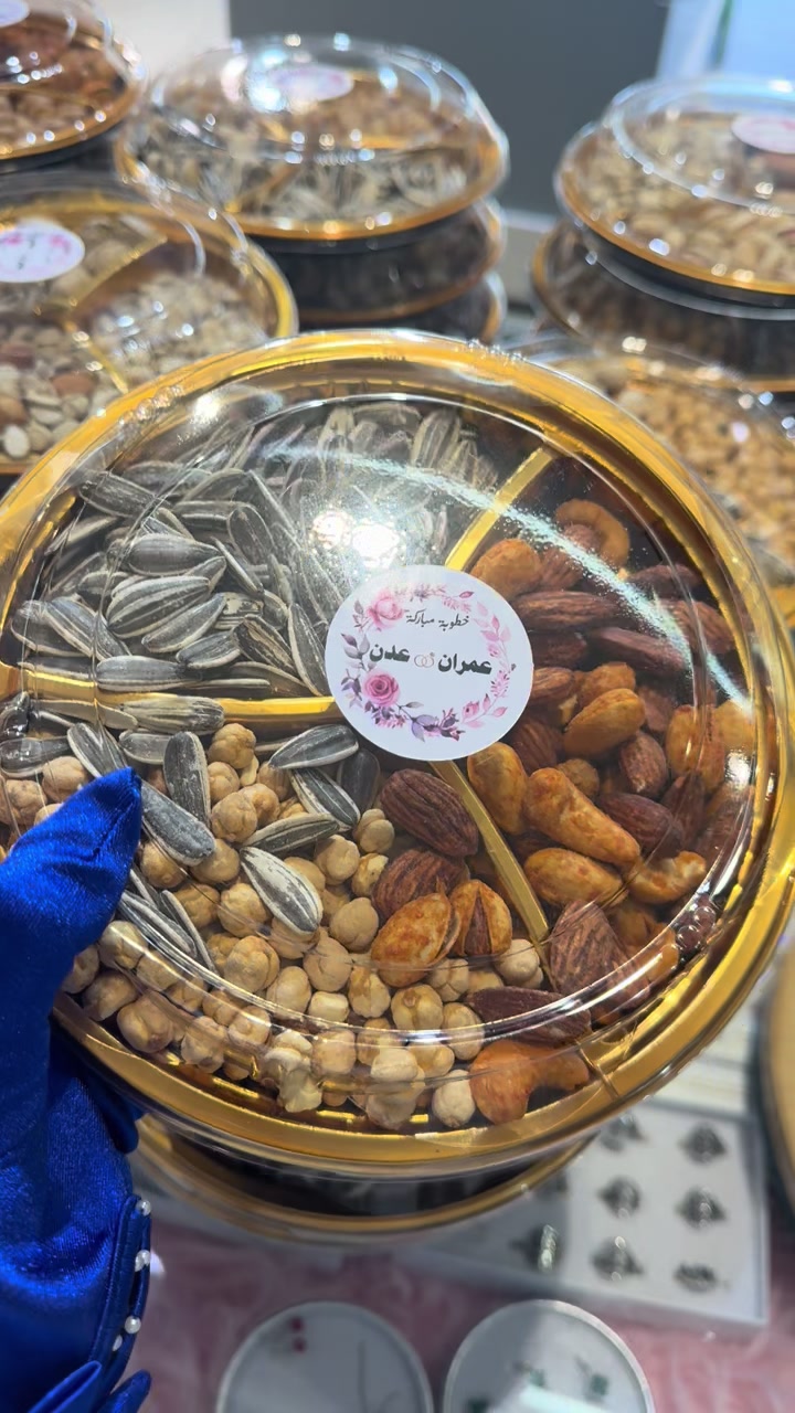 @كاندي&سبايسي 🍯