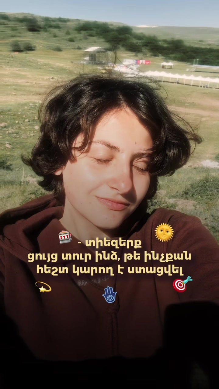 @esotericism_in_you