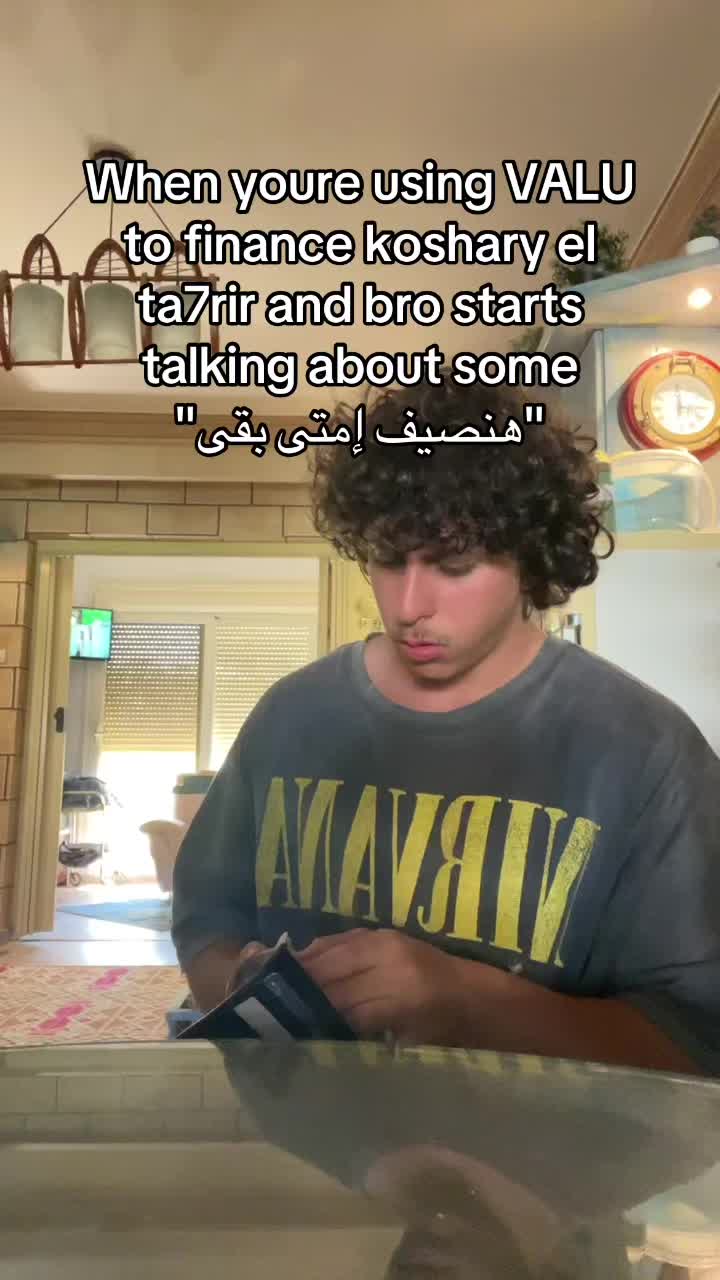 @Light