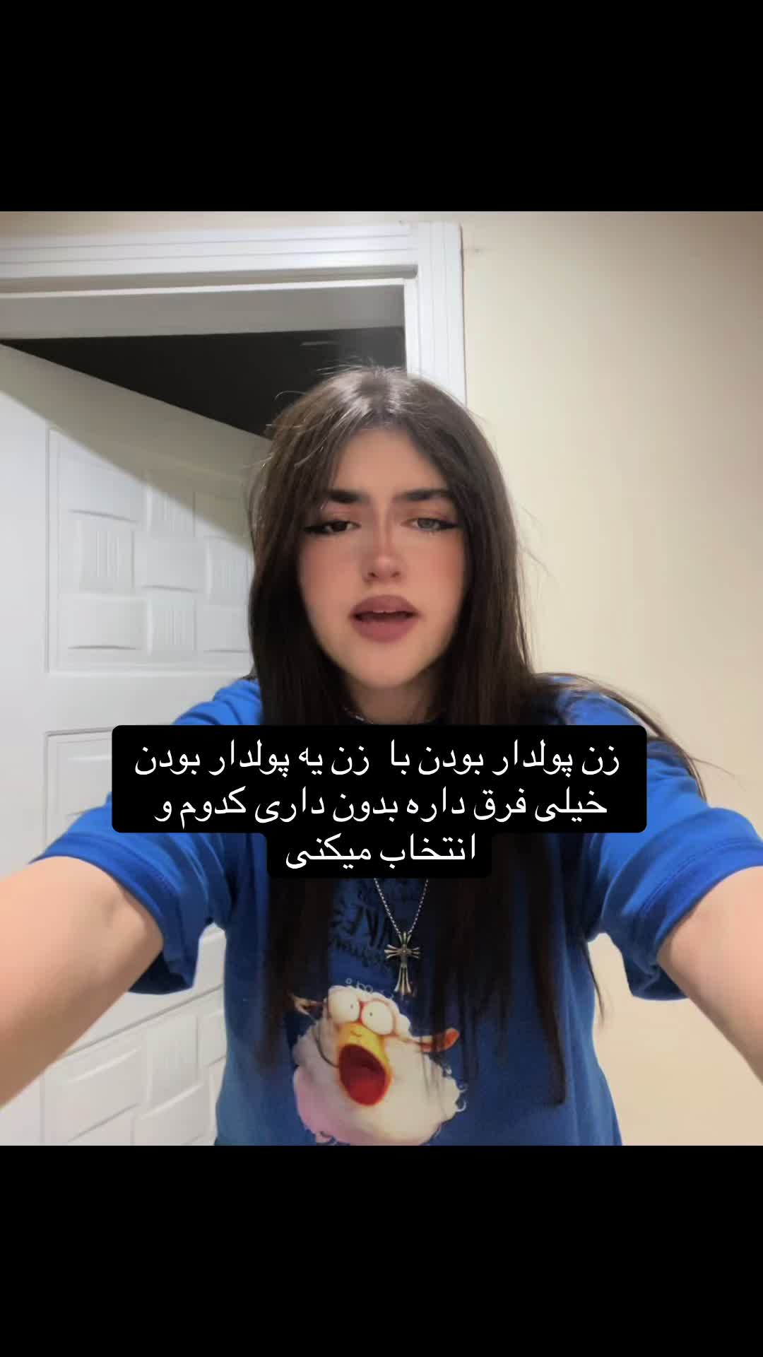 @Nelia🇺🇸