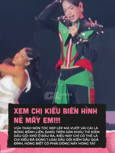 @CL BEAUTY