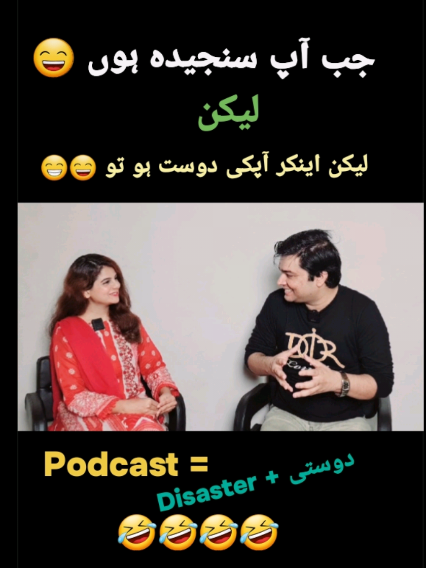 @Digital Baba Jee