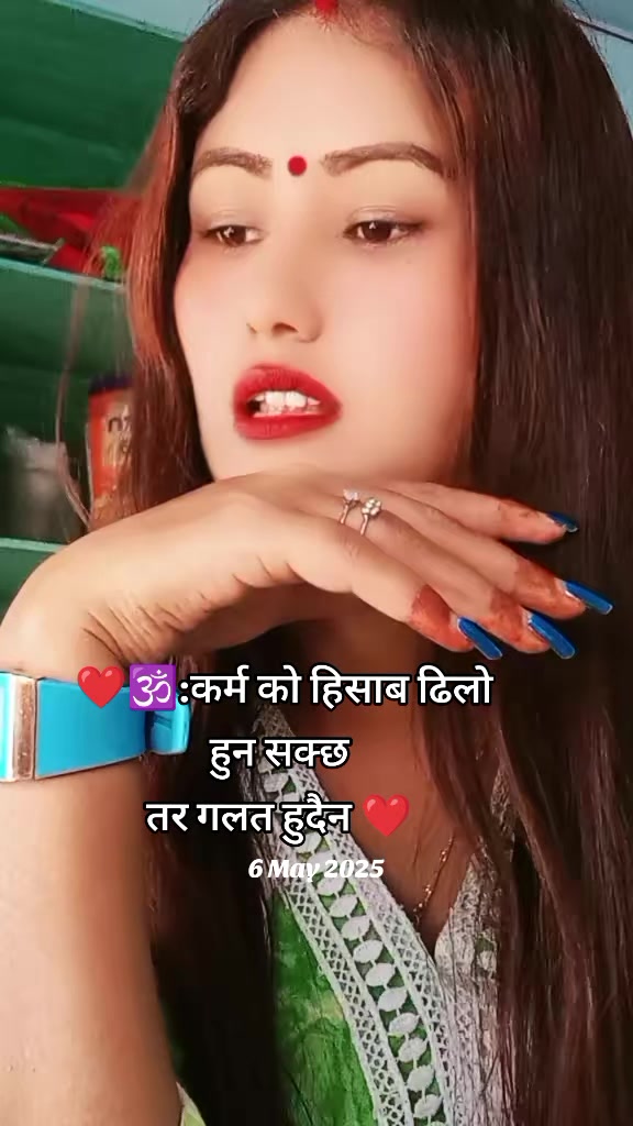 @Saru Chauhan503