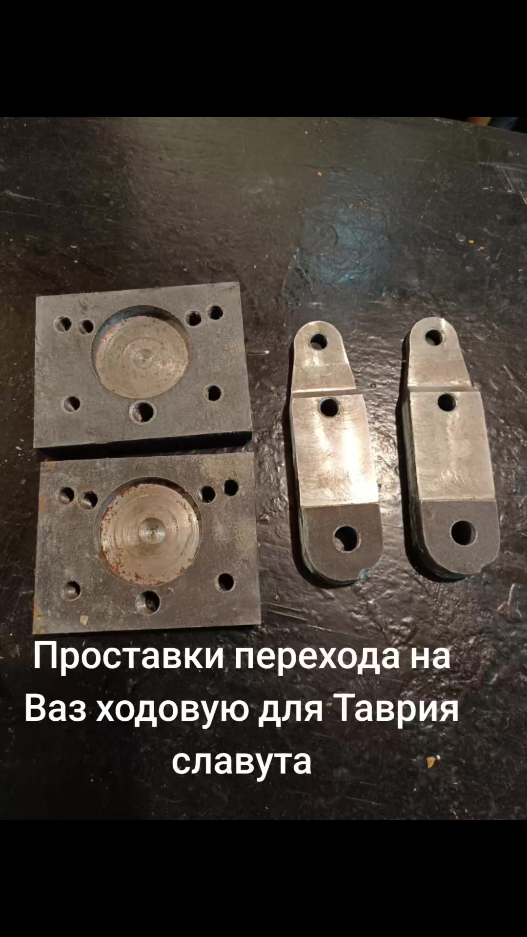 @Корней