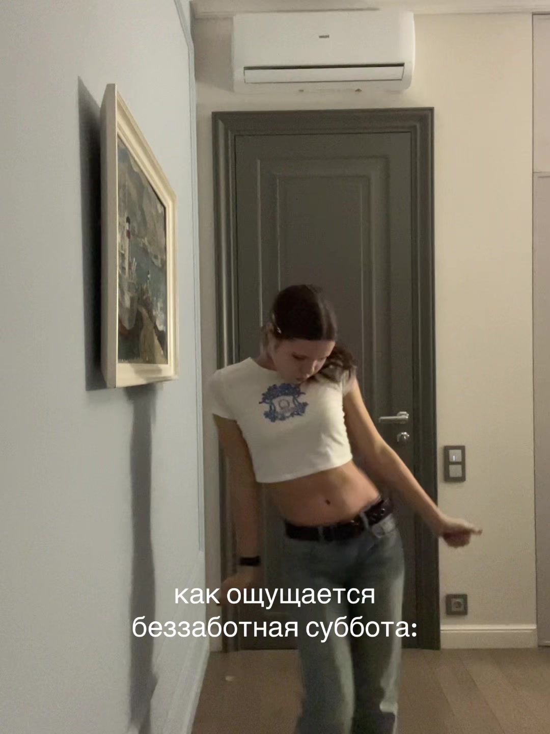 @тгк:стефа я