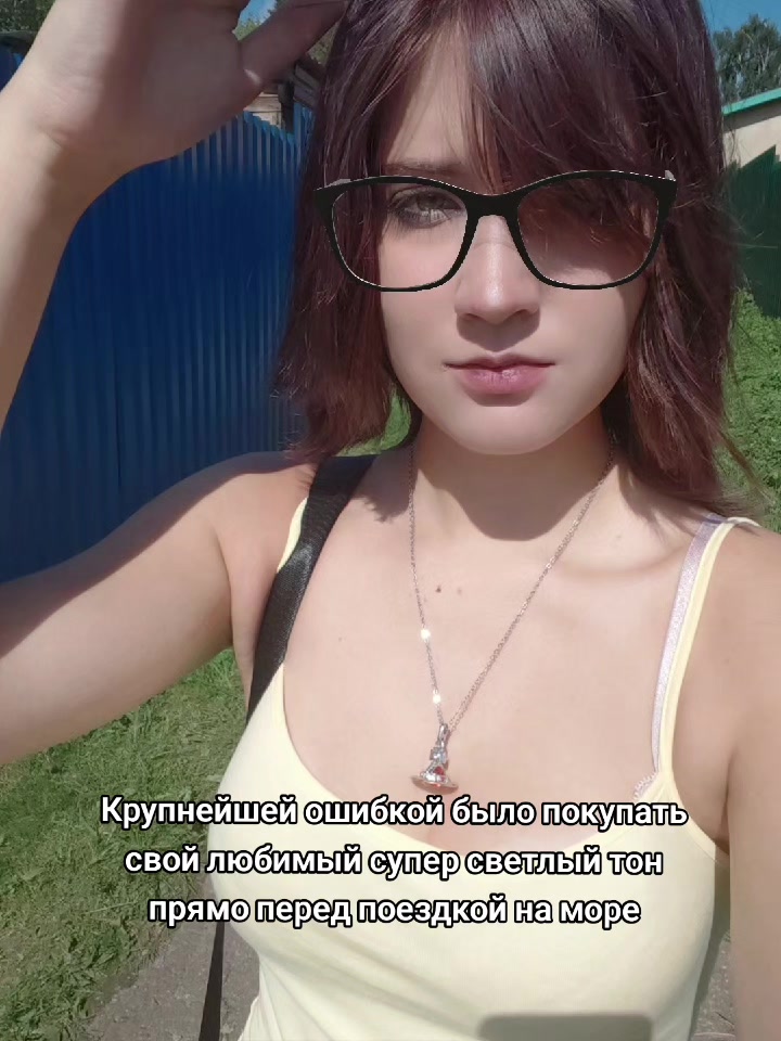 @Рюико (￣﹃￣)