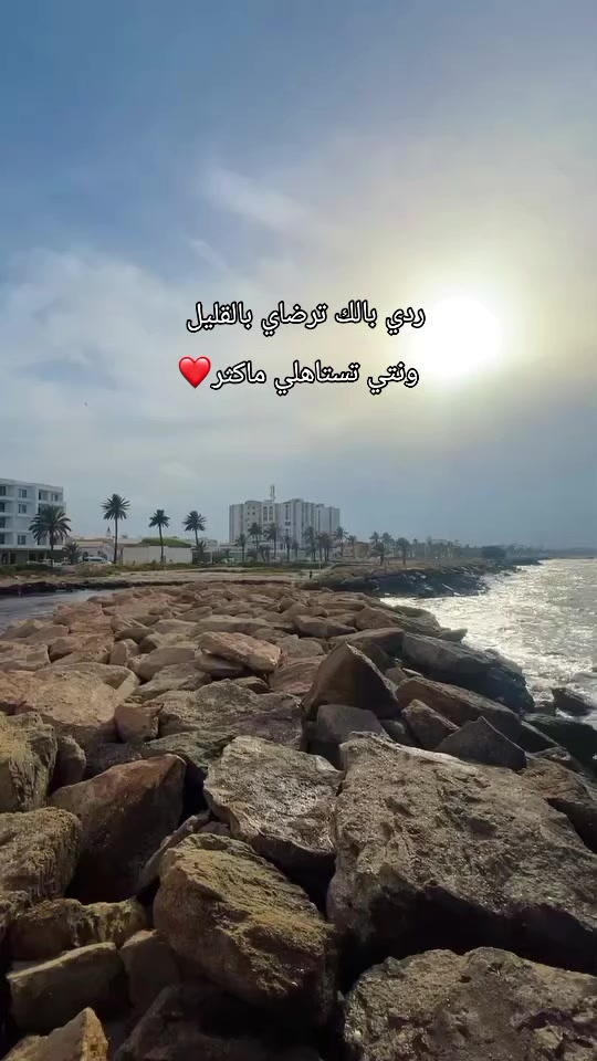 @Anware Bz|أنوار🐆