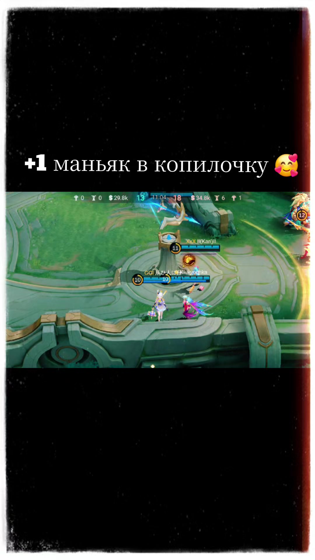 @🐶Людмила😺