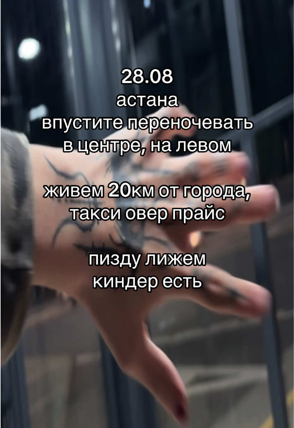 @севора