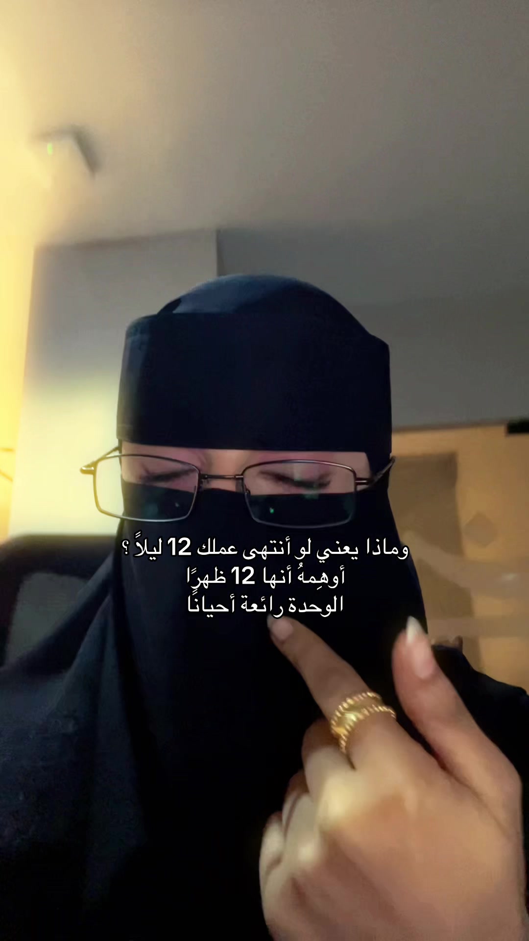 @أمل البدر🥇