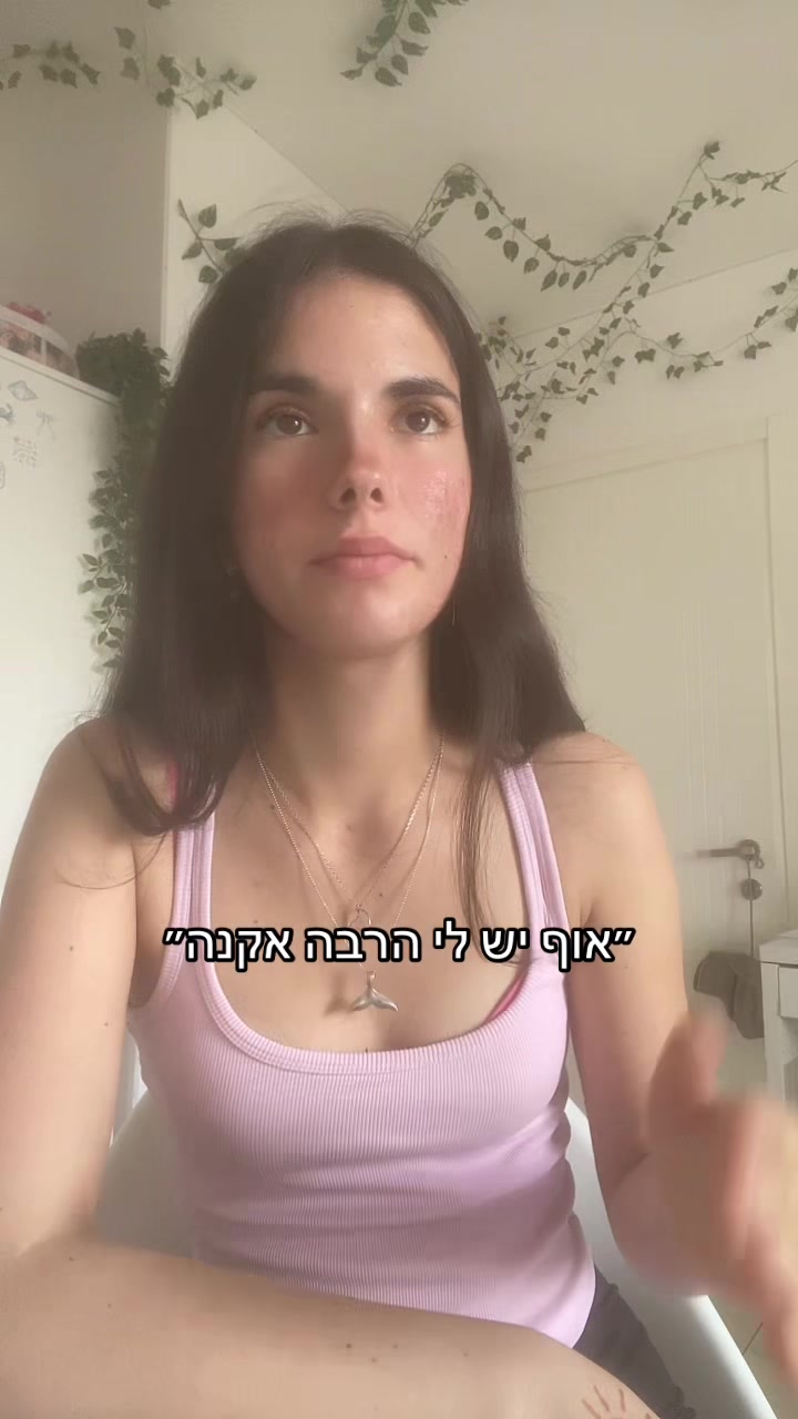 @🌺🌞𝓂𝒶𝒶𝓎𝒶𝓃🌊💗