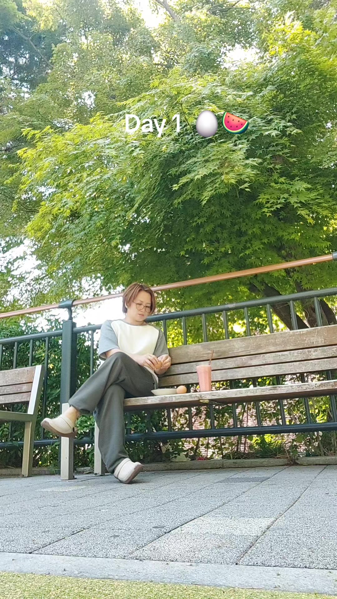 @란