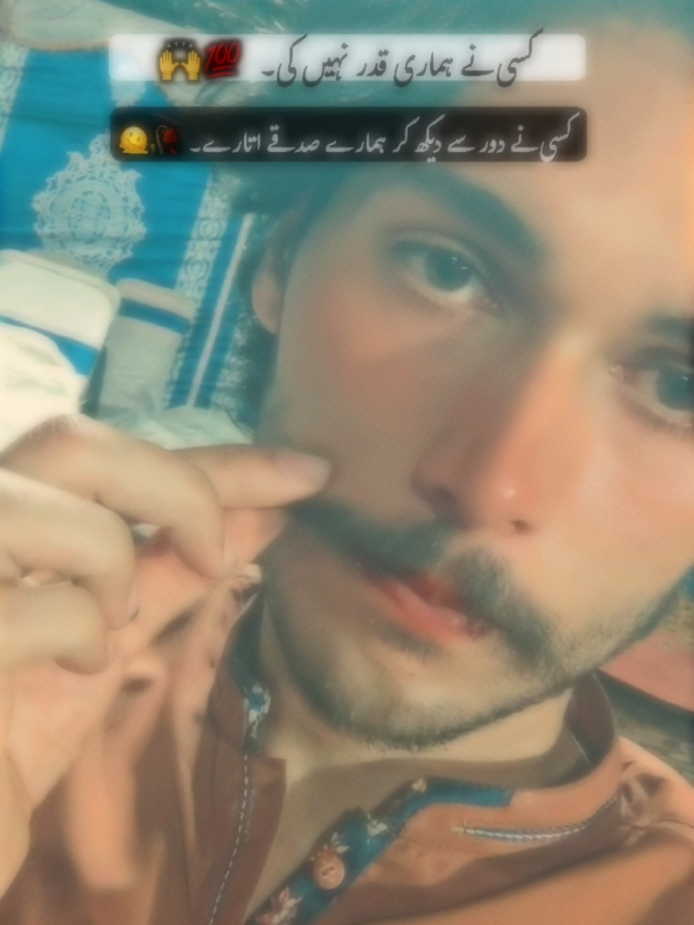 @💙Hₐ𝘴𝓱ᵢᗰ⠐🩵ₐᗰₑₑᵣ♥️💚