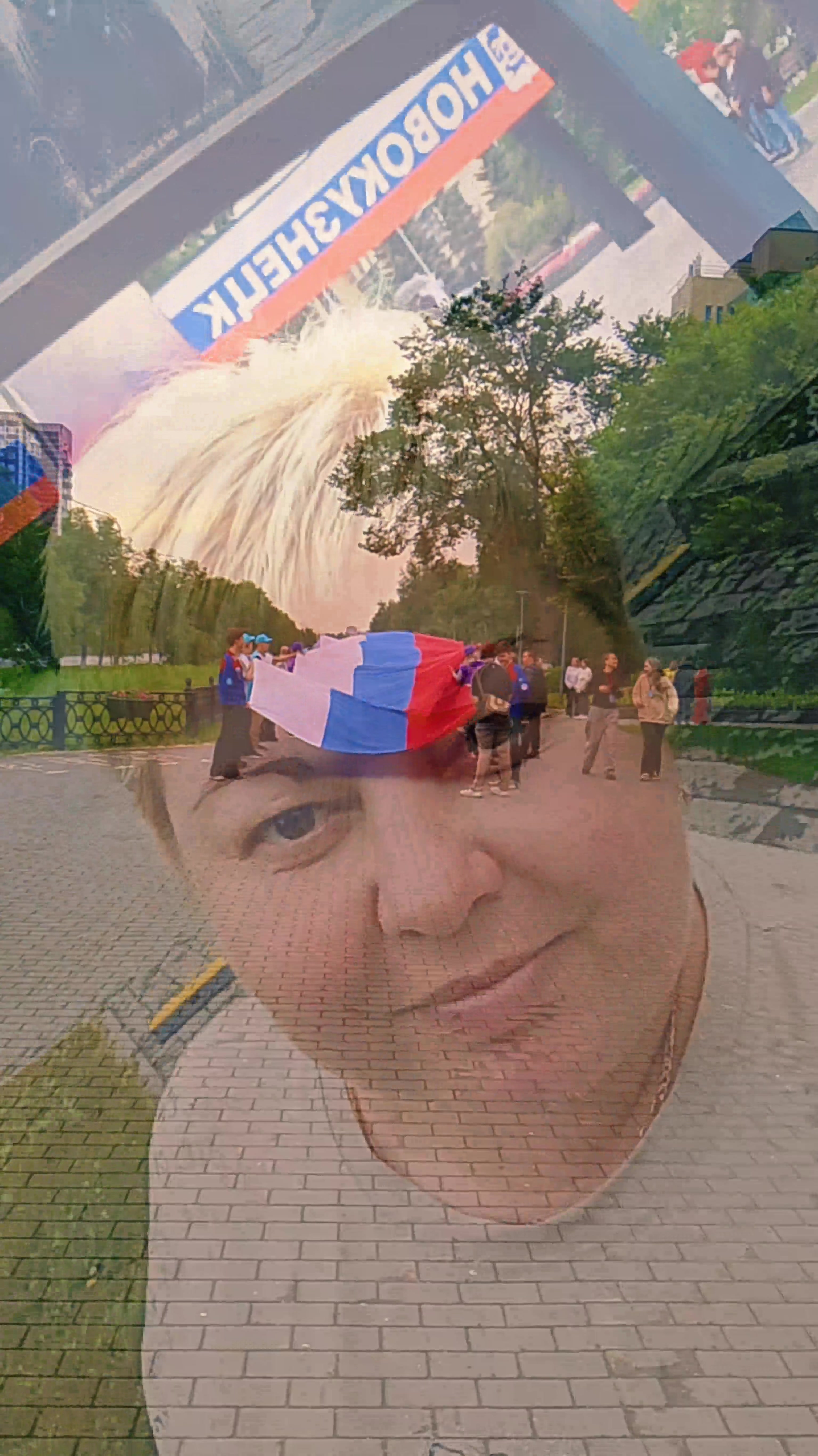 @ЛℰℋОԿКА_КУZБАСС🇷🇺