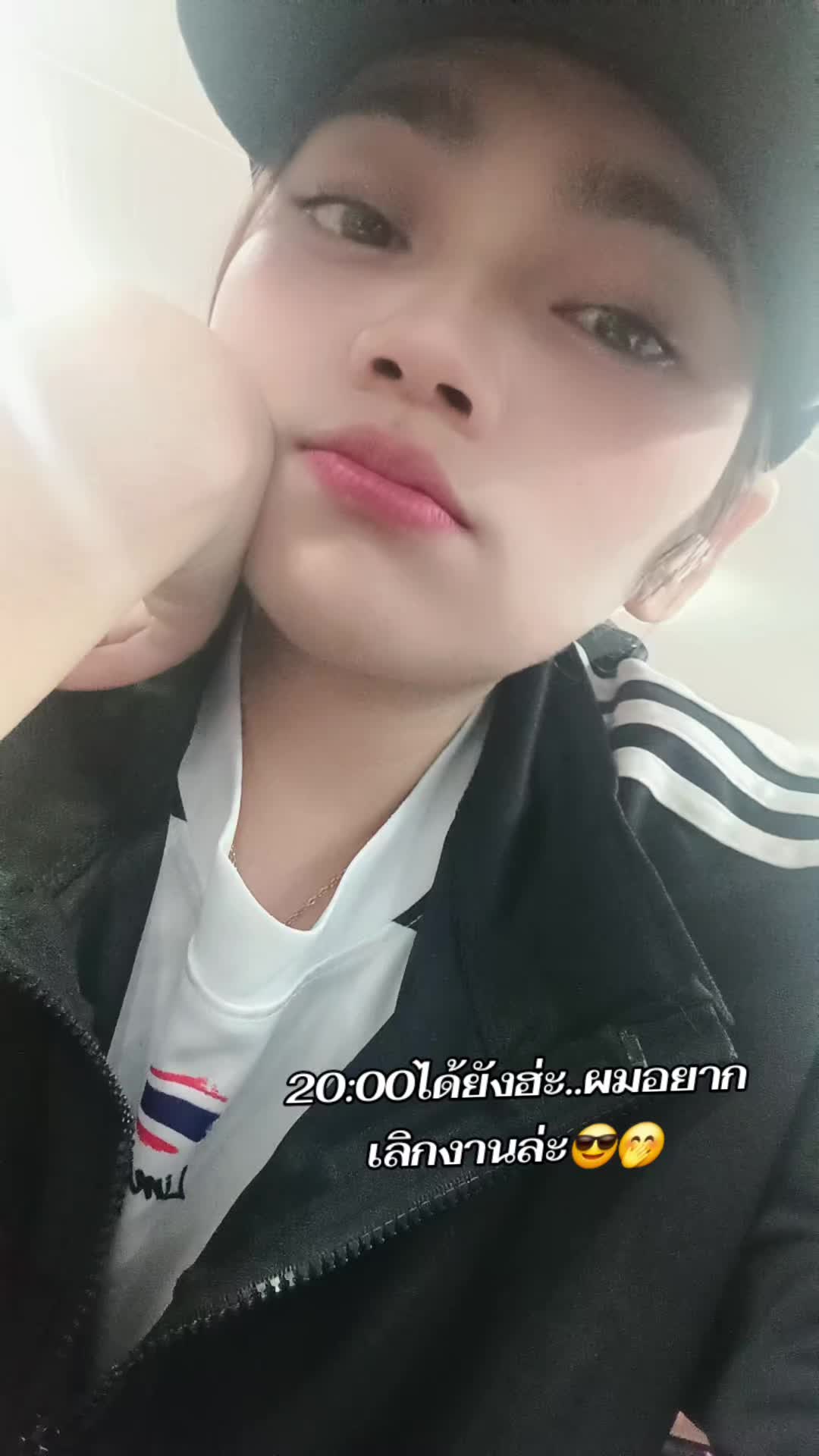 @NaM NaM 🦋เย๊นเจี้ยบ