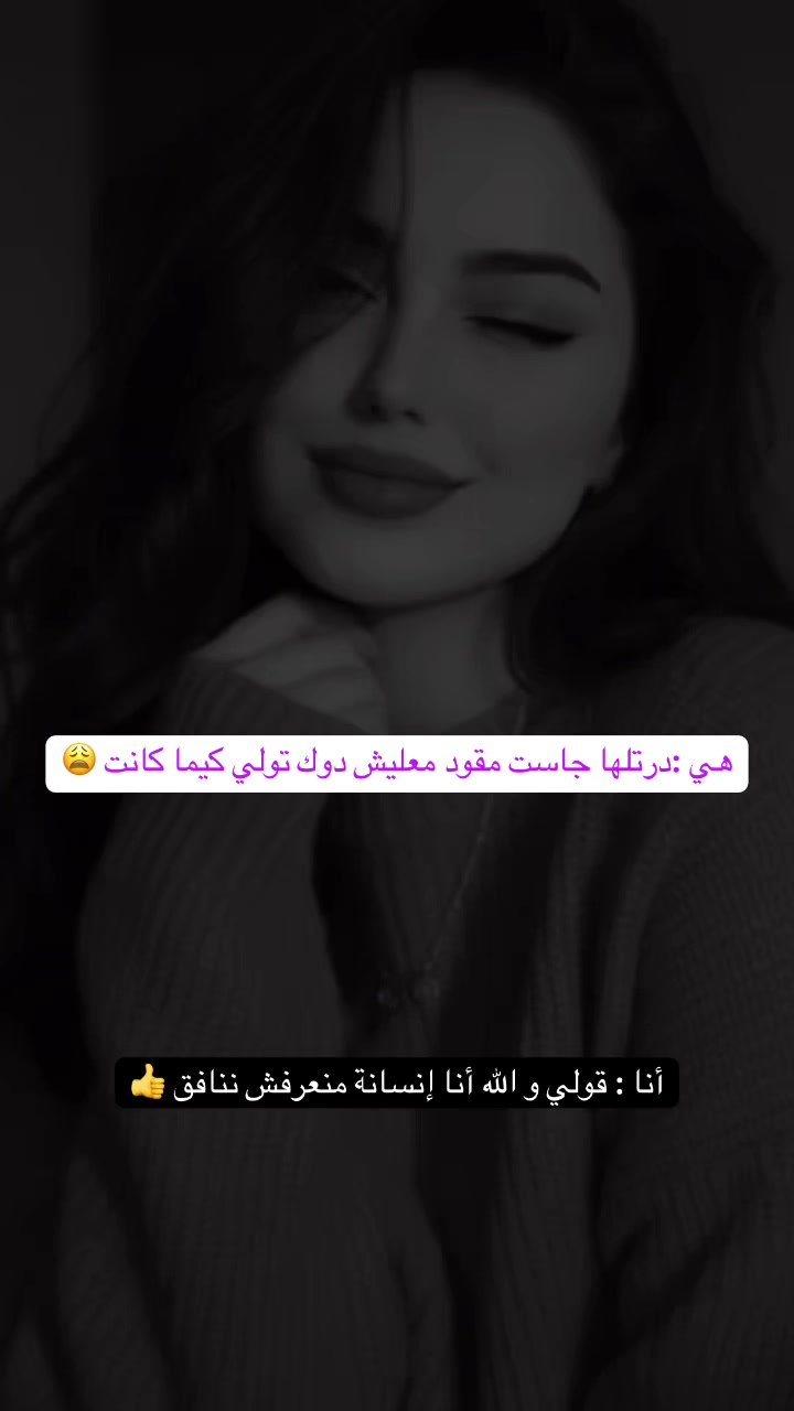 @|Sʏʙᴇʟʟᴇ🦂🇩🇿|