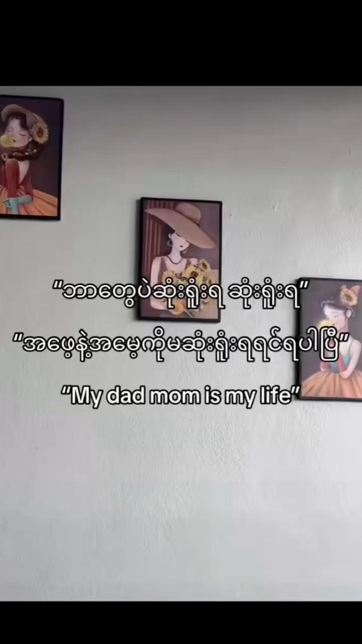 @aiehongsar5