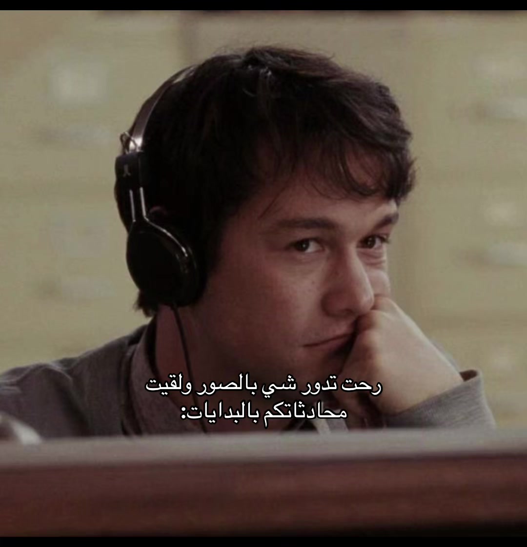 @هاري