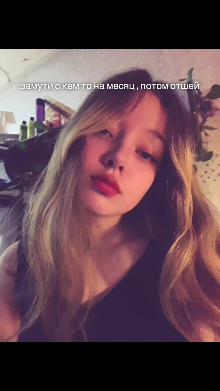 @lesyaas