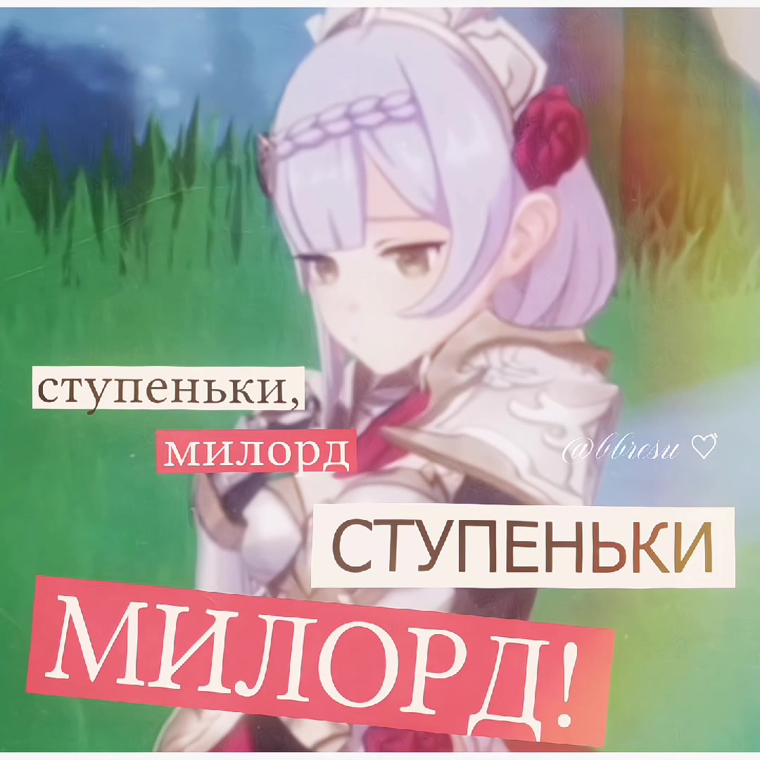 @₊   𝖻𝖻𝗋𝖾𝗌𝗎 ദ  ⊹