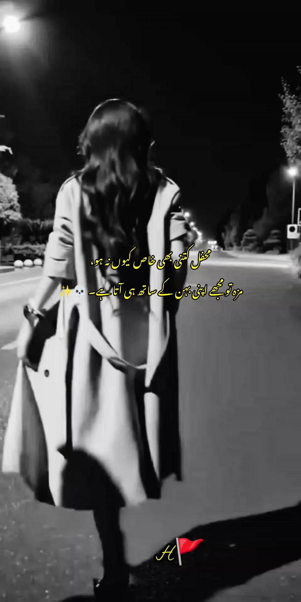 @🚩ح