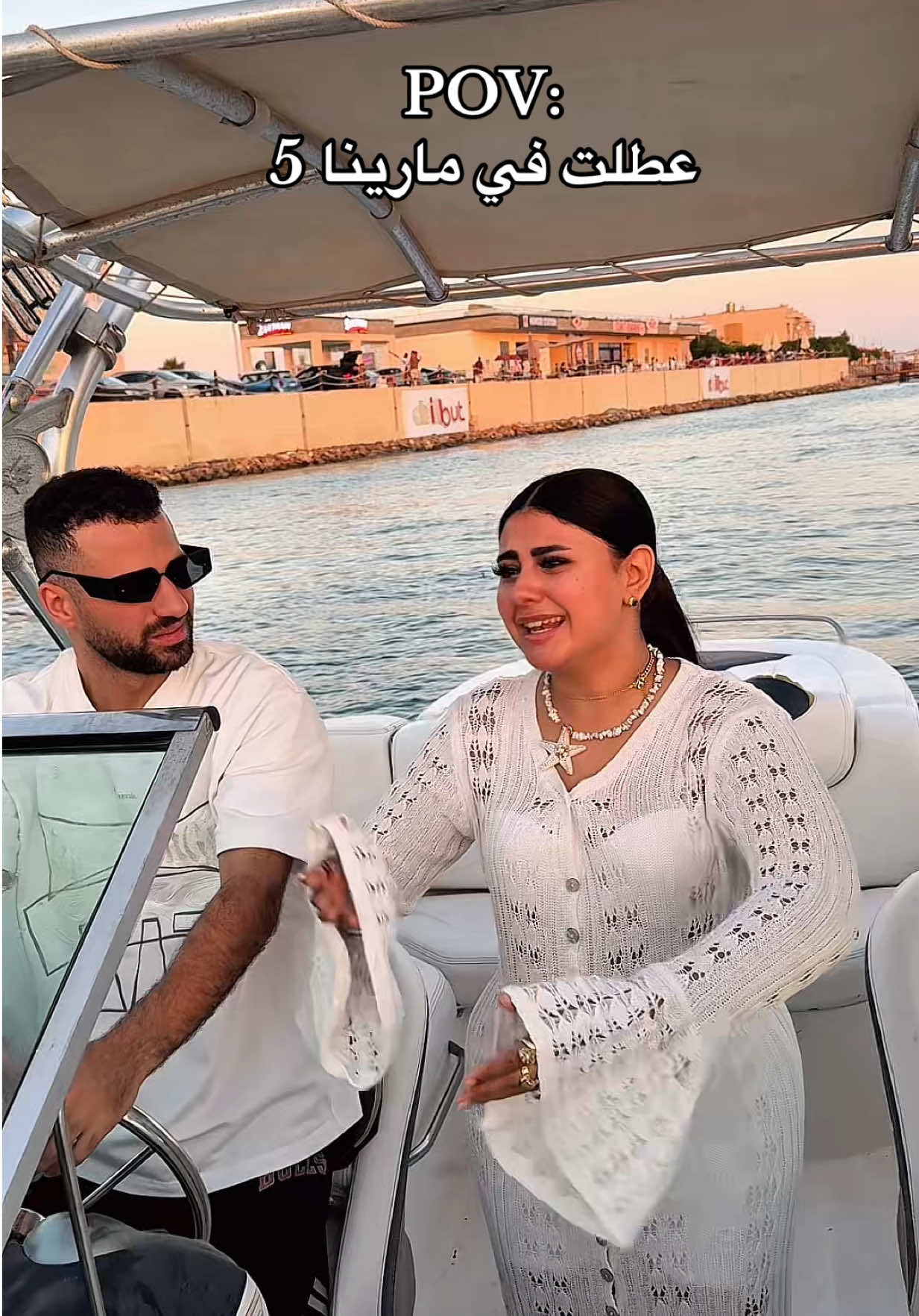 @دانا الذهدي 🌸
