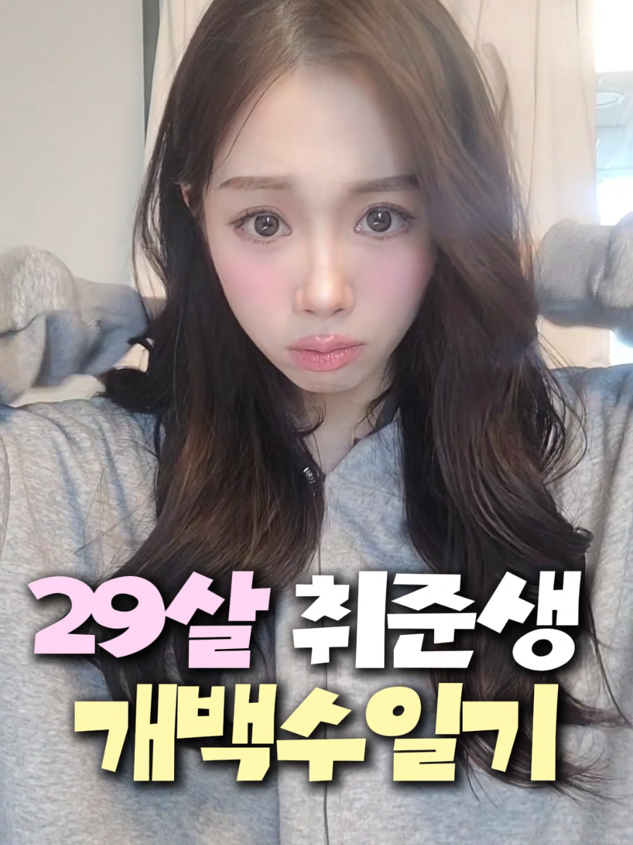 @만수(mansu)