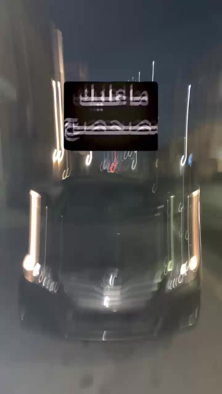 @ابـٌَو محمـٌَد، ⑩🦌👑