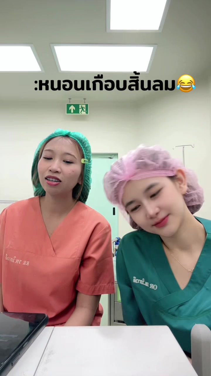 @แขนงน้อย