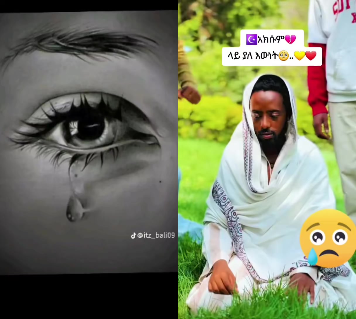@❣️NaNii🫀 jamal🌷
