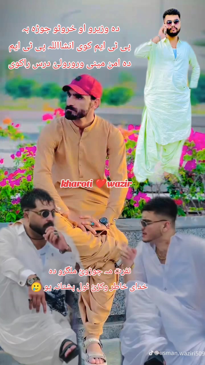 @❣️ᴵᵀˢ💥 ســـربــاز 💥ᴾᵀᴹ❣️