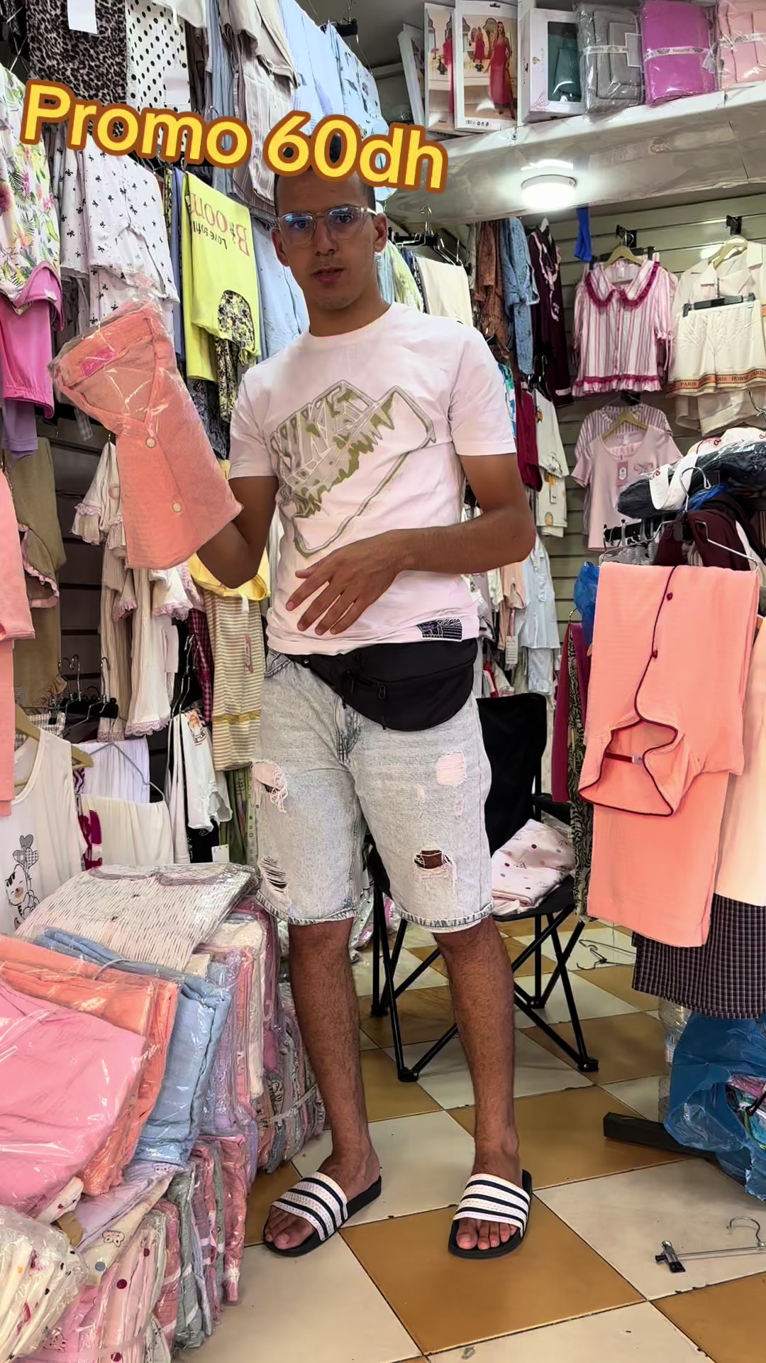 @simo