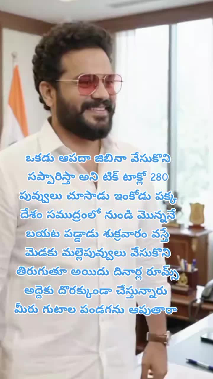 @dhandalaswami