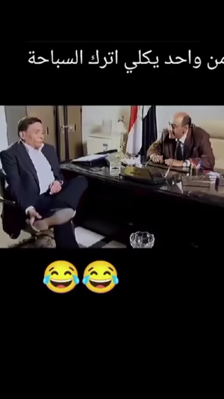 @مهيمن هيوم😃