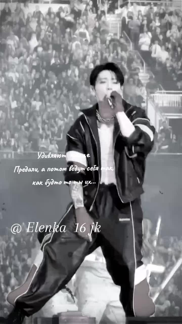 @ㅤ♡𝔈𝔏𝔈𝔑𝔎𝔄16🍓𝔍𝔎 자야🍒