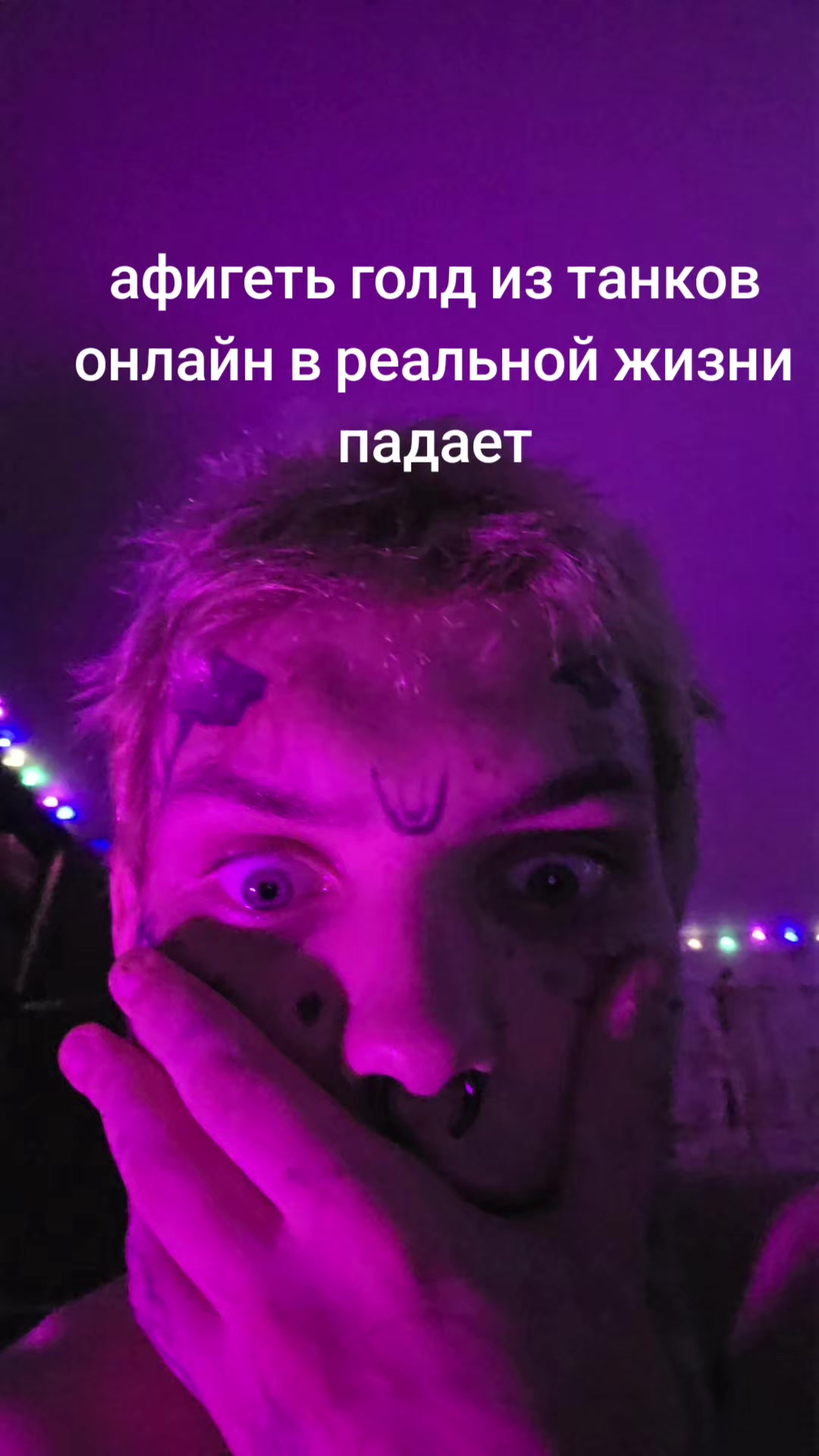 @суперборя3000