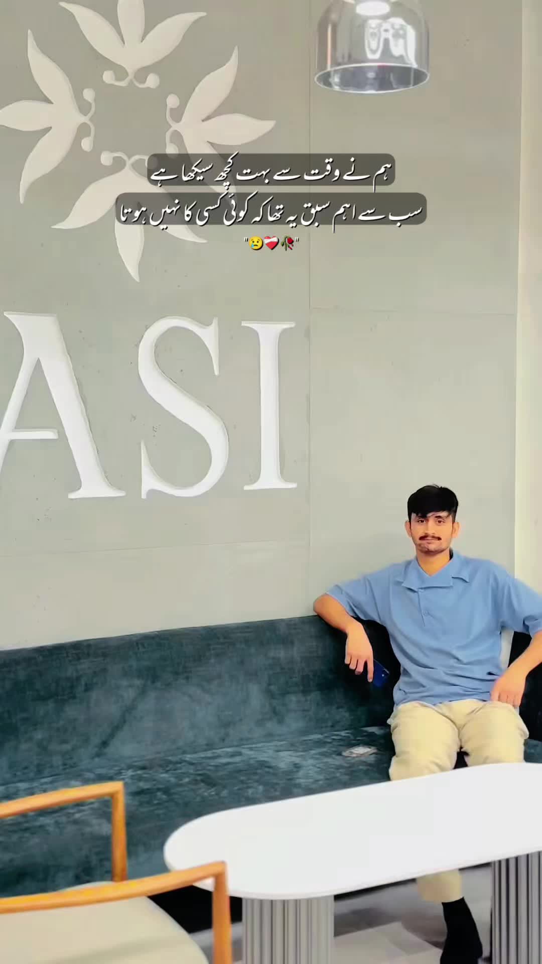 @بلو گجرفتح کئ 😎👑⚜️
