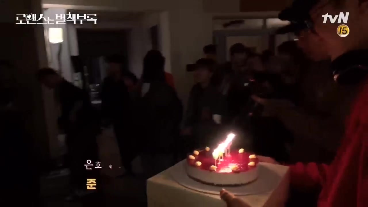 @karamyelfalicebyungJong