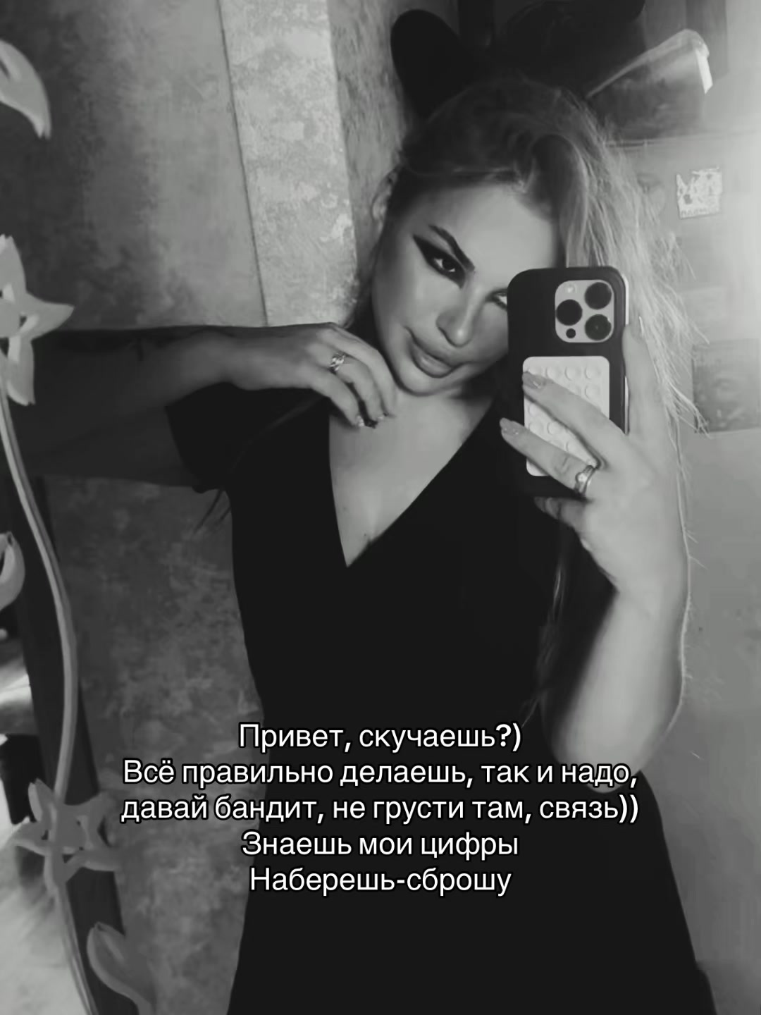 @DASHEEKK